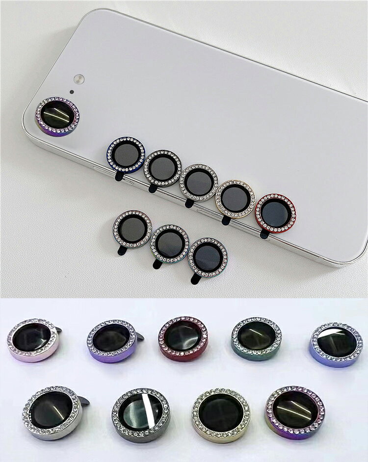 ドライブレコーダーのクールリバーのiPhone17e / iPhone16e カメラレンズ 保護 2枚入り アルミカバー かわいい キラキラ おしゃれ デコ ラインストーン メタルカバー レンズ プロテクター Apple アップル アイフォン 17e / 16e レンズ保護 保護フィルム 強化ガラスおすすめ｜アングル3