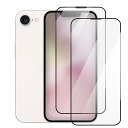 iPhone16e ガラスフィルム 2枚入り 強化ガラス 液晶保護 9h 液晶保護シート Apple アップル アイフォン 16e 液晶保護 ガラスシート 画面保護 保護フィルム 傷防止(2)
