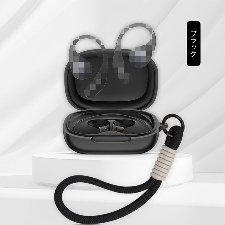 EarFun OpenJump ケース シリコン シンプル 保護カバー ハンドストラップ付き ワイ...