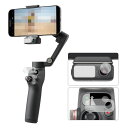 DJI Osmo Mobile 7P 保護フィルム 2セット 合計4枚入 レンズ保護フィルム+液晶保護フィルム DJI オスモ モバイル 7P 光沢 液晶保護ガ...