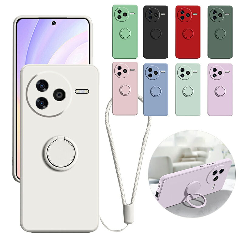 POCO F7 Pro ケース F7 Ultra カバー カメラ保護あり マグネット式車載ホルダ対応 ストラップ付き TPU ソフトケース 一体型リング付き スタンド機能 ストラップ穴 シンプル 小米 シャオミ POCO F7 プロ / F7 ウルトラ おしゃれ おすすめ スマートフォン/スマホケース/カバーのサムネイル
