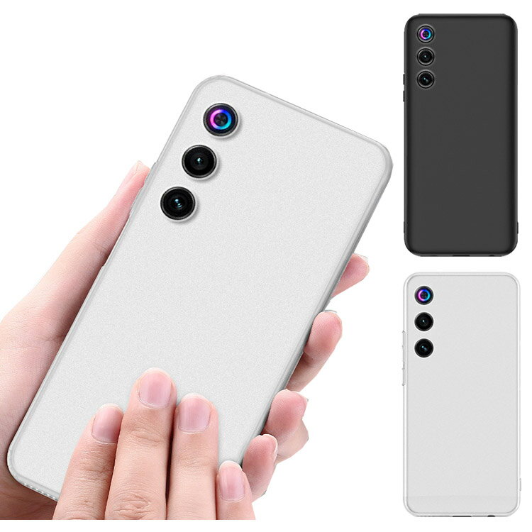 REDMAGIC 10 Air ケース 耐衝撃 カバー TPU ソフトケース マット 背面半透明 角 保護 可愛い お洒落 おしゃれ Nubia ヌビア レッドマジック10エアー おすすめ おしゃれ スマートフォン/スマフォ/スマホケース/カバー