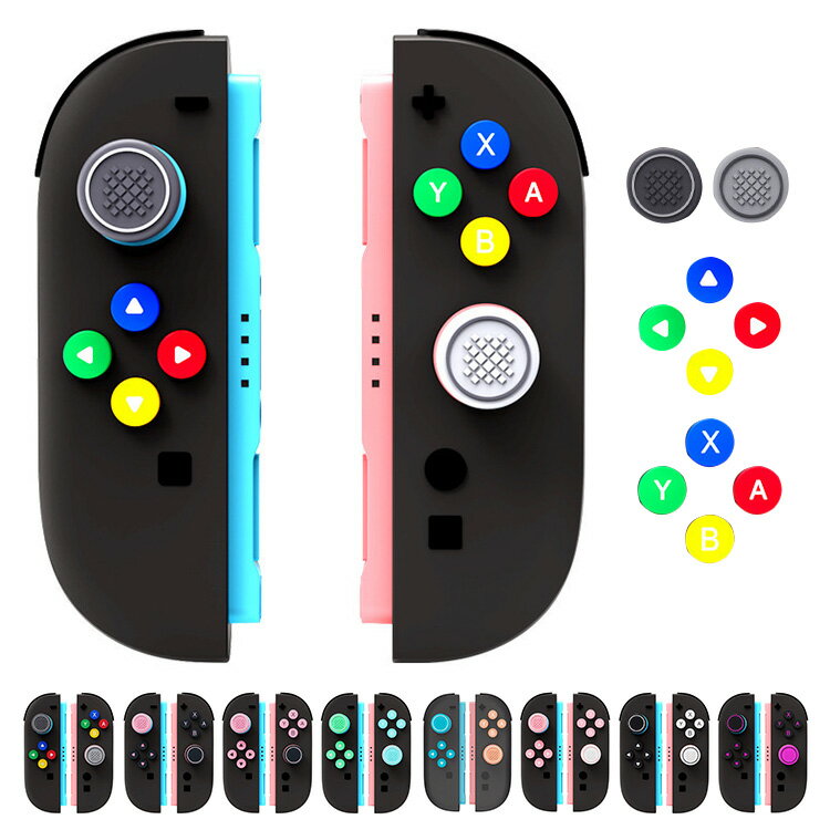 楽天市場】switch ニンテンドースイッチ 本体(カラーパープル 楽天市場】switch ニンテンドースイッチ 本体(カラーパープル