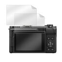 PowerShot V1 保護フィルム 2枚セット PET素材 液晶保護フィルム 液晶保護プロテクター/フィルム 液晶保護 光沢 シールド 傷防止 シート キヤ...