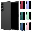 Xperia 1 VII ケース カバー 耐衝撃 カバー ストラップ穴 TPU ソフトケース Sony ソニー エクスぺリア1 VII アンドロイド おすすめ おしゃれ スマートフォン/スマフォ/スマホケース/カバー