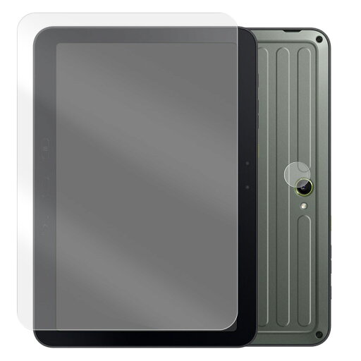 Galaxy Tab Active5 Pro ガラスフィルム 10.1インチ 液晶保護フィルム +ガラスフィルム 強化ガラス カメラレンズ レンズ保護 液晶保護 液晶保護シート ガラスシート 画面保護 保護フィルム 傷防止 サムスン ギャラクシー タブ アクティブ5 プロ 10.1インチ Galaxy Tab Active5 Pro ガラスフィルム 10.1インチ 液晶保護フィルム +ガラスフィルム 強化ガラス カメラレンズ レンズ保護 液晶保護 液晶保護シート ガラスシート 画面保護 保護フィルム 傷防止 サムスン ギャラクシー タブ アクティブ5 プロ 10.1インチ