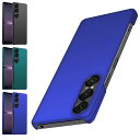 Xperia 1 VII ケース 耐衝撃 カバー プラスチック ハードケース 耐衝撃ケース Sony ソニー エクスぺリア1 VII おすすめ おしゃれ かわいい アンドロイド スマートフォン/スマホケース/カバー