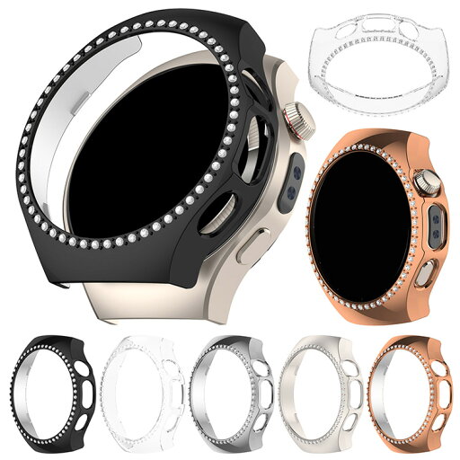 HUAWEI WATCH 5 ケース WATCH5 カバー 単色/クリア ハードケース かわいい/きらきら ラインストーン エレガント 保護ケース ファーウェイウォッチ5 42mm/46mm 耐衝撃ケース/カバー HUAWEI WATCH 5 ケース WATCH5 カバー 単色/クリア ハードケース かわいい/きらきら ラインストーン エレガント 保護ケース ファーウェイウォッチ5 42mm/46mm 耐衝撃ケース/カバー