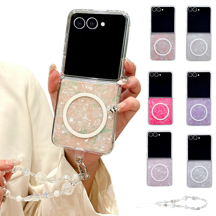 ɥ饤֥쥳ΥС㤨Galaxy Z Flip7  /С ޤꤿ߷  Qi 磻쥹 б ޥͥåȵ  ٥ ϥɥȥå ɻߥ٥ Ҽ ü  İ ޯ ץ Samsung ॹ 饯 Z եå7 ݸפβǤʤ1,980ߤˤʤޤ