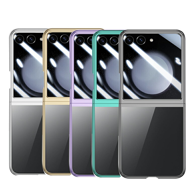 ɥ饤֥쥳ΥС㤨Galaxy Z Flip7 ꥢ  С ޤꤿ߷ ֥ǥץ쥤վݸե 饹եդ å ץ饹å ϡɥ ȥå׷ ޯ ץ Samsung ॹ 饯 Z եå7 ݸ ɥ  פβǤʤ2,480ߤˤʤޤ