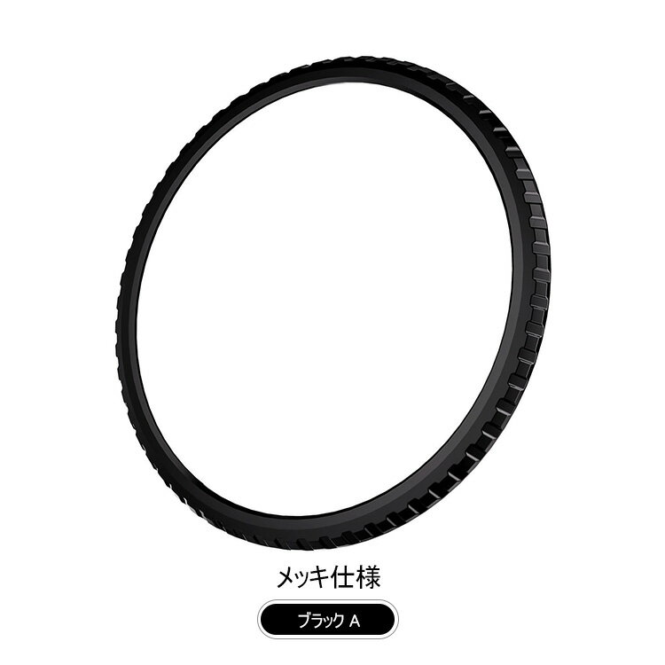 Galaxy Watch 8 Classic ベゼルリング 保護カバー ベゼルリングフレーム プラスチック 取付簡単 粘着式 Samsung サムスン ギャラクシーウォッチ8クラシック Watch8 Classic 46mm 可愛い お洒落 かわいい エレガント