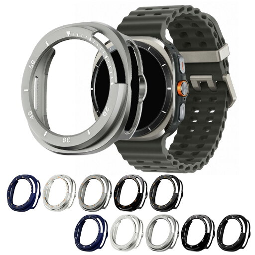 Galaxy Watch 8 Classic ケース 耐衝撃 カバー 保護ケース/カバー Samsung サムスン ギャラクシーウォッチ8クラシック Watch8 Classic 46mm 耐衝撃ケース/カバー ハードケース おすすめ Galaxy Watch 8 Classic ケース 耐衝撃 カバー 保護ケース/カバー Samsung サムスン ギャラクシーウォッチ8クラシック Watch8 Classic 46mm 耐衝撃ケース/カバー ハードケース おすすめ