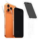 iPhone17 保護フィルム 2枚セット 側面保護フィルム 光沢/マット 17 Air/17 Pro/17 Pro Max Apple アイフォン17/17エア/17プロ/17プロマックス おすすめ アイホン アイフォーン