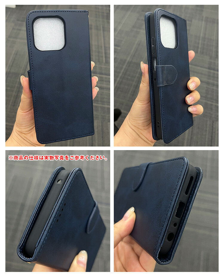 moto g66j g66y ケース 手帳型 カバー PUレザーケース スタンド機能 カード収納 ストラップ穴 かっこいい Motorola モト g66j g66y アンドロイド おすすめ おしゃれ スマフォ スマホ スマートフォンケース/カバー