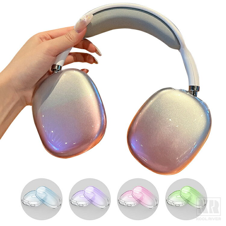 AirPods Max 2 クリアケース 第1世代 第2世代 カバー クリア 透明 グラデーション TPU シンプル 保護カ..