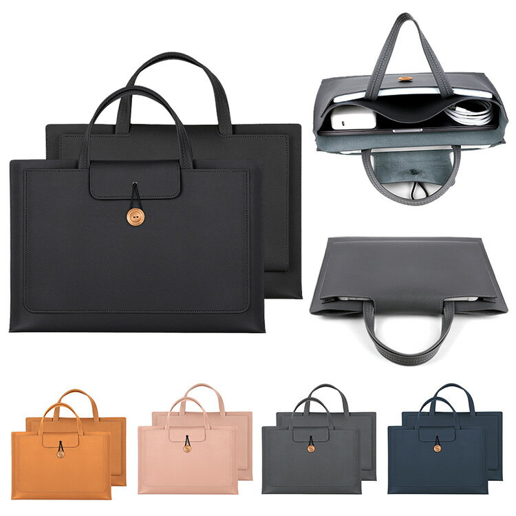 NEC LAVIE N16 ケース 16インチ カバー かわいい 手提げかばん PUレザー 撥水 かばん型 バッグ型 ポケット付き セカンドバッグ型 ノートPC パソコンバッグ おすすめ NEC ラビ N16