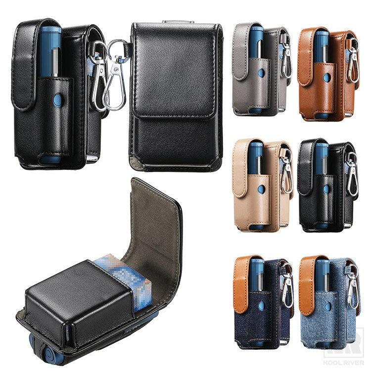 glo HYPER pro ケース カバー PUレザー カラビナ付き タバコ収納 収納 電子たばこ 電子タバコ 保護ケース グロー ハイパー プロ 充電対応 持ち運び便利 簡単取り出しケース