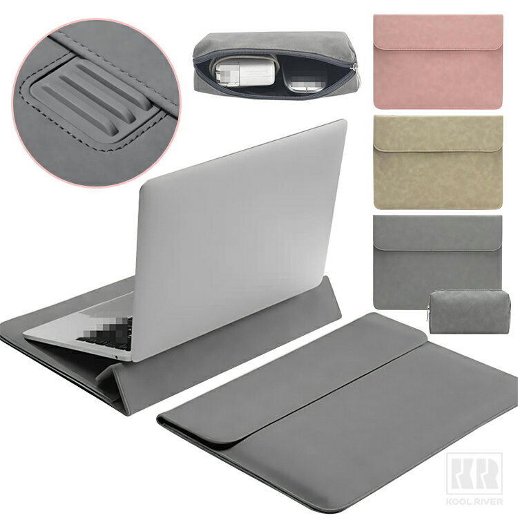 NEC LAVIE N16 ケース 16インチ カバー 電源収納ポーチ付き かわいい PUレザー シンプル かばん型 スタンド機能 収納ケース バッグ型 ポケット付き セカンドバッグ型 ノートPC おしゃれ 軽量 薄型 人気 パソコンバッグ NEC ラビ N16