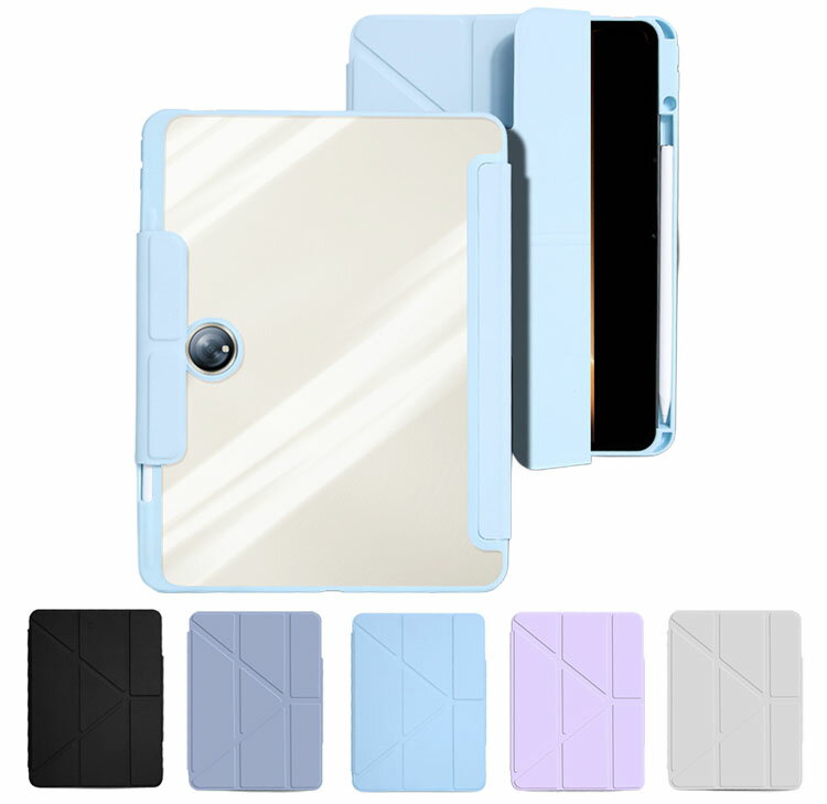 OPPO Pad 3 ケース カバー OPPO Pad 2 手帳型 カバー ペン収納 スタンド機能 PUレザー オッポ パッド3 / オッポ パッド2 11.6インチ背面透明 手帳型PUレザーケース/カバー おしゃれ タブレットPC ケース/カバー