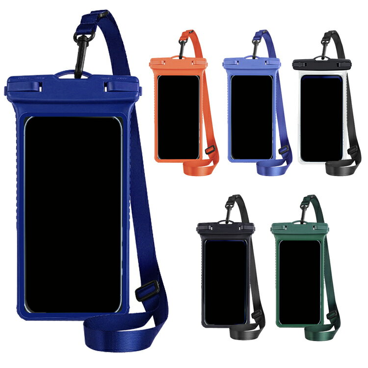 Rakuten - iPhone17 シリーズ 防水 カバー 防水ケース TPU 透明 ストラップ付き おすすめ おしゃれ iPhone 17 Air/17 Pro/17 Pro Max アイフォン17/17エア/17プロ ウルトラ スマートフォン/スマフォ/スマホケース/カバー
