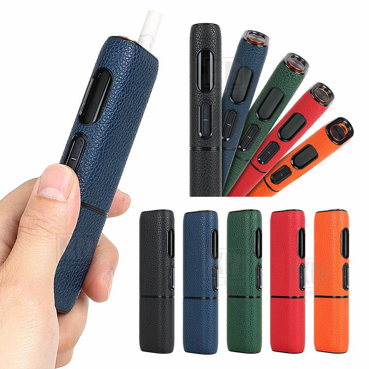 glo Hilo ケース カバー PUレザー 収納 電子たばこ 電子タバコ アイコスカバー 保護ケース BAT グロー ヒーロ 充電対応 持ち運び便利 簡単取り出しケース