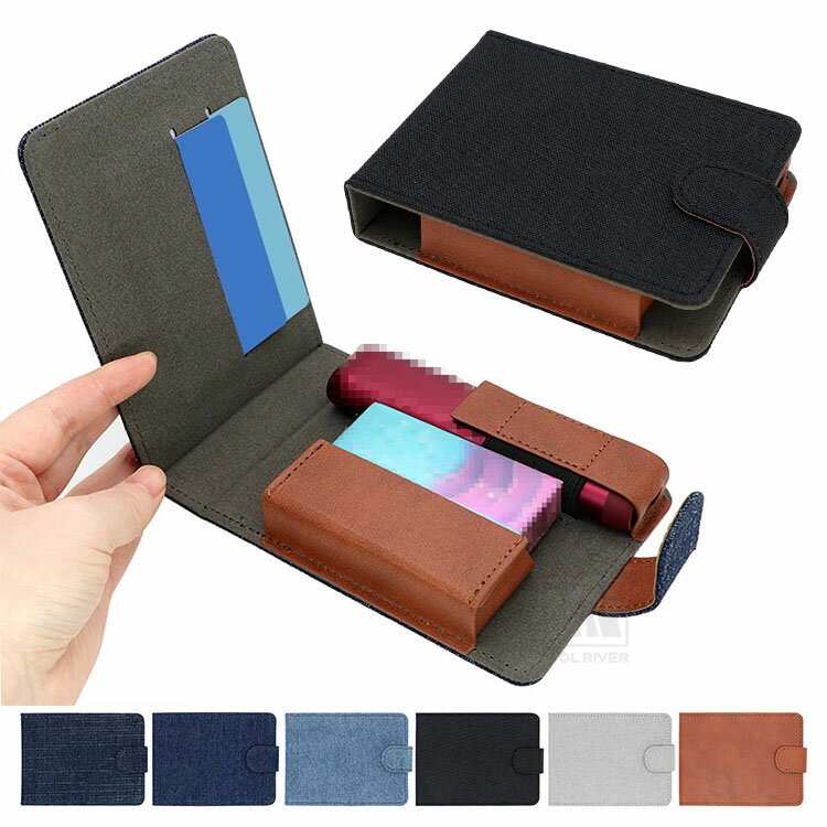 glo Hilo ケース カバー PUレザー キャンバス調 タバコ収納 収納 電子たばこ 電子タバコ 保護ケース BAT グロー ヒーロ 充電対応 持ち運び便利 簡単取り出しケース