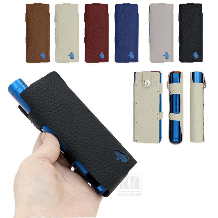 glo Hilo Plus ケース カバー PUレザー タバコ収納 収納 電子たばこ 電子タバコ 保護ケース BAT グロー ヒーロ プラス 充電対応 持ち運び便利 簡単取り出しケース