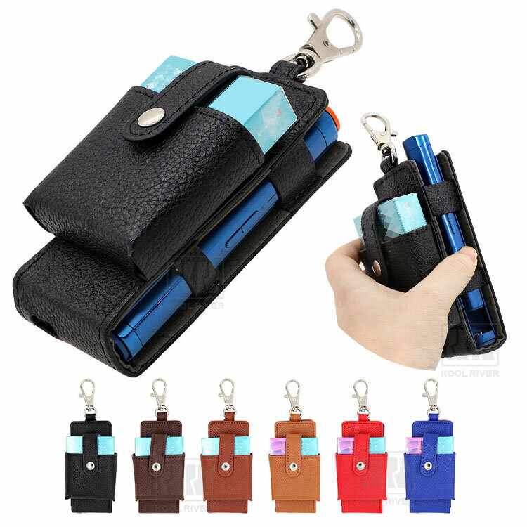 glo Hilo Plus ケース カバー PUレザー カラビナ付き タバコ収納 収納 電子たばこ 電子タバコ 保護ケース BAT グロー ヒーロ プラス 充電対応 持ち運び便利 簡単取り出しケース