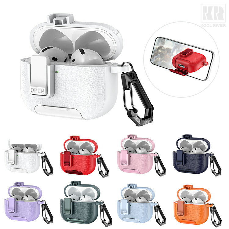 AirPods Pro 3 耐衝撃 ケース 第3世代 カバー カラビナ付き 2重構造 スタンド機能あり シンプル 保護カバー おすすめ おしゃれ Apple アイホン エアーポッズ プロ AirPods Pro3 第3世代 2025モデル ワイヤレスイヤホン 傷防止 保護ケース