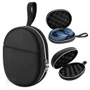 QuietComfort Ultra Headphones ケース 第2世代 第1世代 型抜き カバー かばん 手提げ ポーチ ポータブル PUレザー+EVA 硬質EVAポーチ 保護ケース 収納バッグ 収納ケース 衝撃吸収 キャリングケース BOSE ボーズ ブルートゥースヘッドホン 2nd Gen QC ULTRA HP 2nd