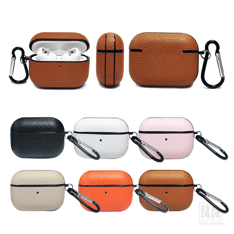 AirPods Pro 3 ケース 第3世代 カバー PUレザー カラビナ付き シンプル 保護カバー おすすめ おしゃれ Apple アイホン エアーポッズ プロ AirPods Pro3 第3世代 2025モデル ワイヤレスイヤホン 傷防止 保護ケース