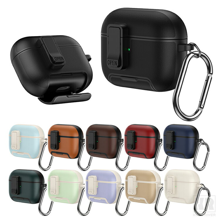 AirPods Pro 3 ケース 第3世代 カバー PUレザー カラビナ付き Qi充電 ワイヤレス充電 対応 シンプル 保護カバー おすすめ おしゃれ Apple アイホン エアーポッズ プロ AirPods Pro3 第3世代 2025モデル ワイヤレスイヤホン 傷防止 保護ケース
