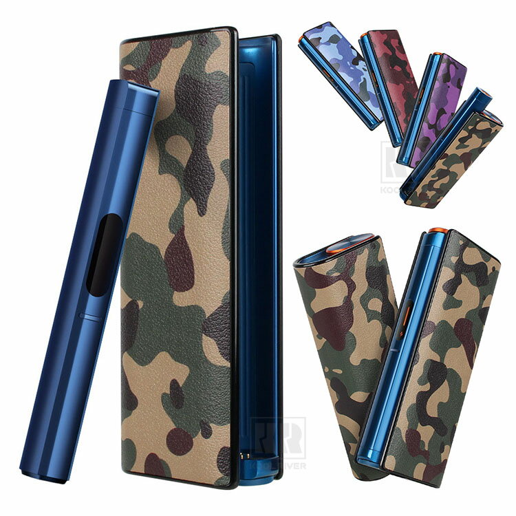glo Hilo Plus ケース カバー PUレザー 迷彩柄 収納 電子たばこ 電子タバコ アイコスカバー 保護ケース BAT グロー ヒーロ プラス 充電対応 持ち運び便利 簡単取り出しケース