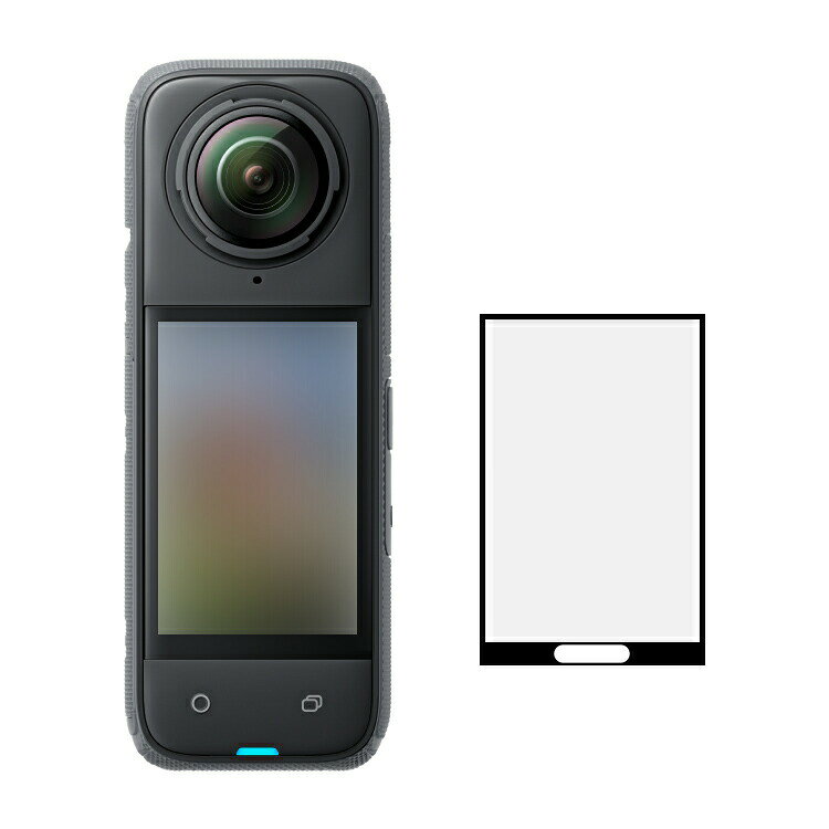 Insta360 X4 Air 液晶保護フィルム 強化ガラス 2セット インスタ360 X4エア 液晶保...