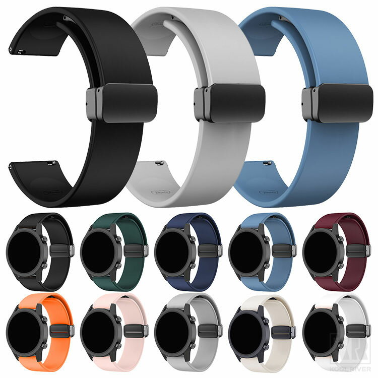 Haylou IRON N1 バンド Solar Pro / Watch 2 Pro ベルト マグネット付き 磁気付き シリコン バンド幅 22mm 交換リストバンド/交換バンド/交換ベルト 可愛い お洒落 かわいい エレガント レディース スマートウォッチ用リストバンド Haylou ハイロー