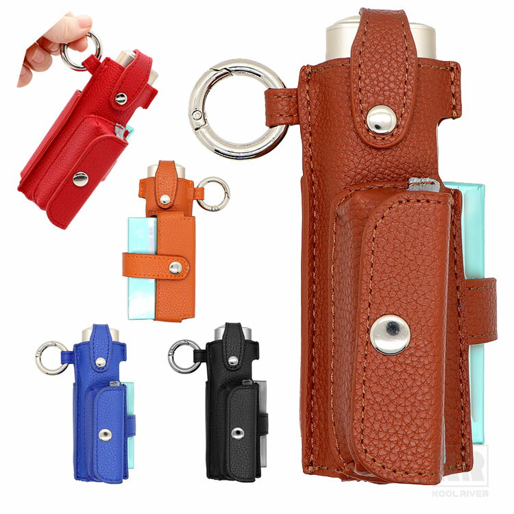 IQOS ILUMA i ONE / IQOS ILUMA ONE ケース カバー PUレザー カラビナ付き タバコ収納 収納 ソフトカバー 電子たばこ 電子タバコ アイコスカバー 保護ケース アイコス イルマ i 充電対応 持ち運び便利 簡単取り出し アイコス イルマ i ワン / アイコス イルマ ワン ケース