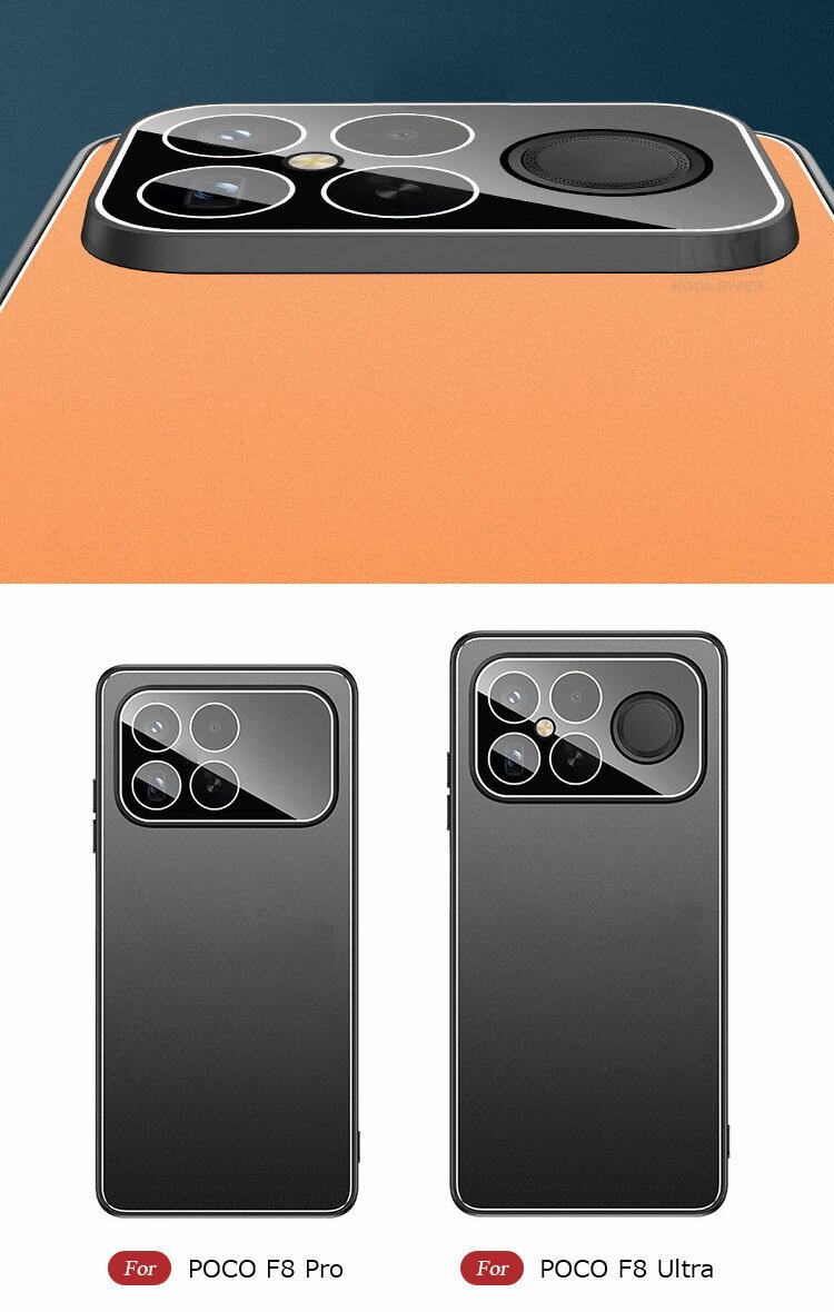POCO F8 Pro ケース F8 Ultra アルミ カメラ保護 カバー マット アルミ背面ケース 側面滑り止め 耐衝撃 かっこいい 小米 シャオミ POCO F8 プロ / F8 ウルトラ アンドロイド おすすめ おしゃれ 可愛い お洒落 ストラップ穴