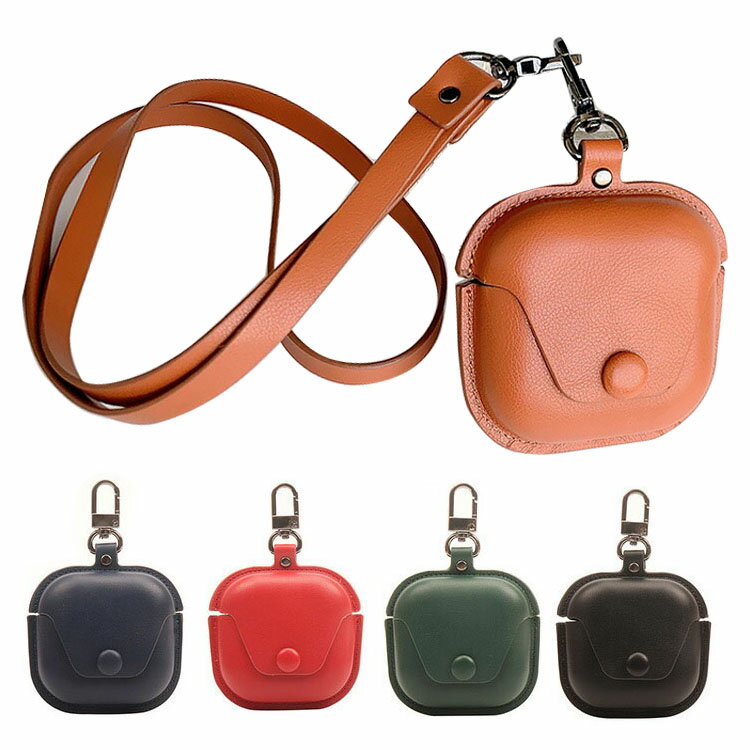 HUAWEI FreeBuds Pro 5 ケース PUレザー カバー ビンテージ風 シンプル ネックストラップ付き カラビナ..