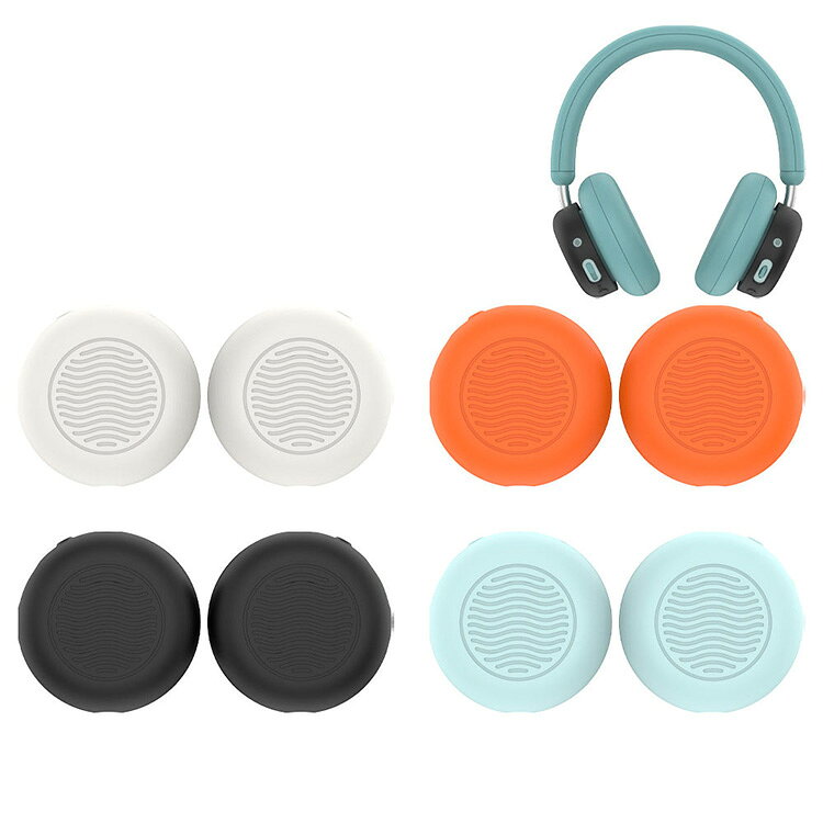 Nothing Headphone Pro ケース 保護カバー 保護ケース シリコンカバー イヤーパッド 柔らかい 耐衝撃 キズ防止 軽量 スリム 薄型 軽量 装着簡単 ナッシングヘッドフォンプロ 【対応機種】Nothing Headphone Pro 【材質】シリコン ※製品改良のため、仕様を予告なく変更する場合があります。 ※実物の色に近づけるように心がけていますが、お使いの環境により画像の色が実物の色と違って見える場合があります。 ※商品画像のワイヤレスイヤホン本体などの付属品はありません。Nothing Headphone Pro シリコンカバー