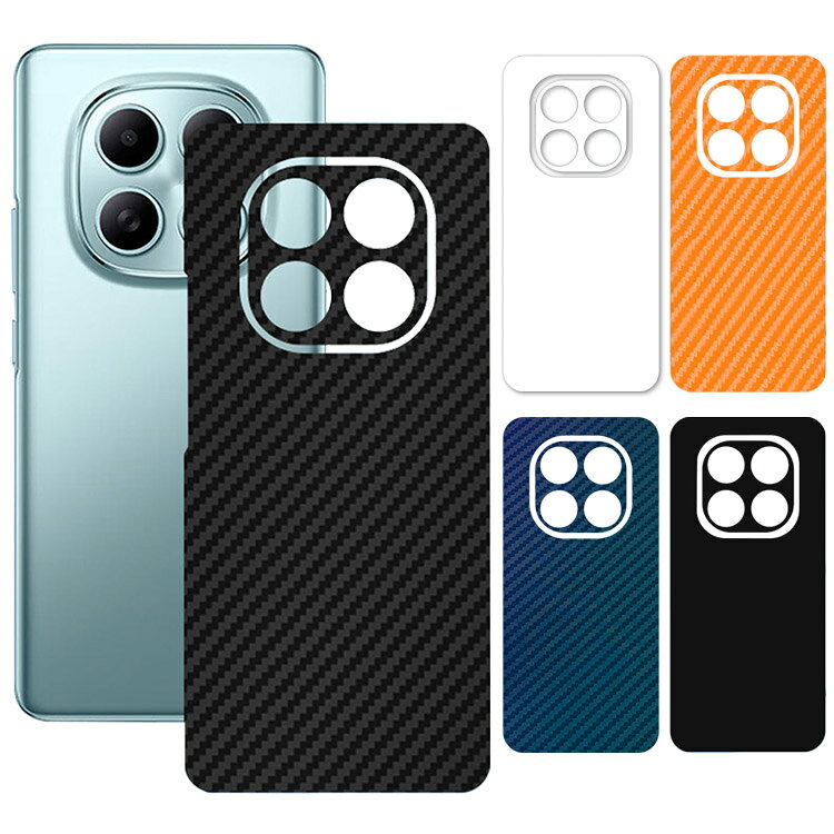 POCO M8 5G フィルム M8 Pro 5G 背面保護フィルム+レンズフィルム 2枚入り カーボン調 背面保護 カメラ保護 バックフィルム かっこいい 小米 シャオミ POCO M8 5G / M8 Pro 5G 背面保護ステッカー