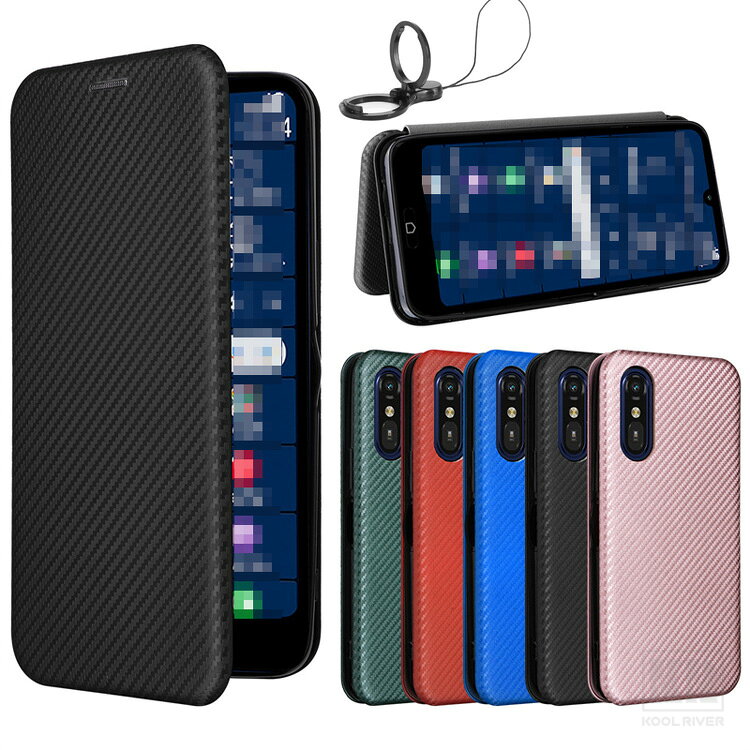 Rakuten - FCNT らくらくスマートフォン a / Lite MR01 ケース 手帳型 カバー RakuRaku / A401FC カーボン調 手帳型PUレザーケース スタンド機能 カード収納 紐 リングストラップ付き かっこいい ストラップ穴 アンドロイド おすすめ おしゃれ スマホ スマートフォンケース/カバー