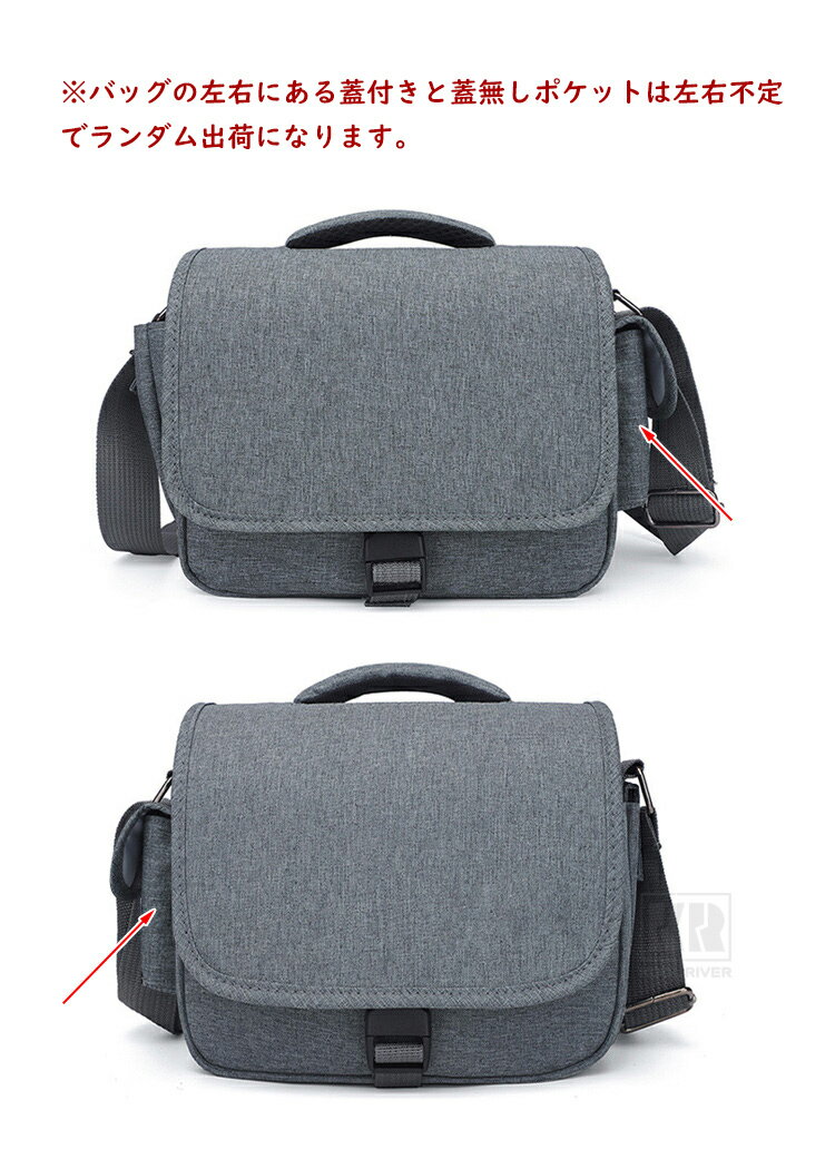 CANON EOS R8 Mark II カメラバッグ ショルダーバッグ 手提げ 2WAY 男女兼用 かわ...