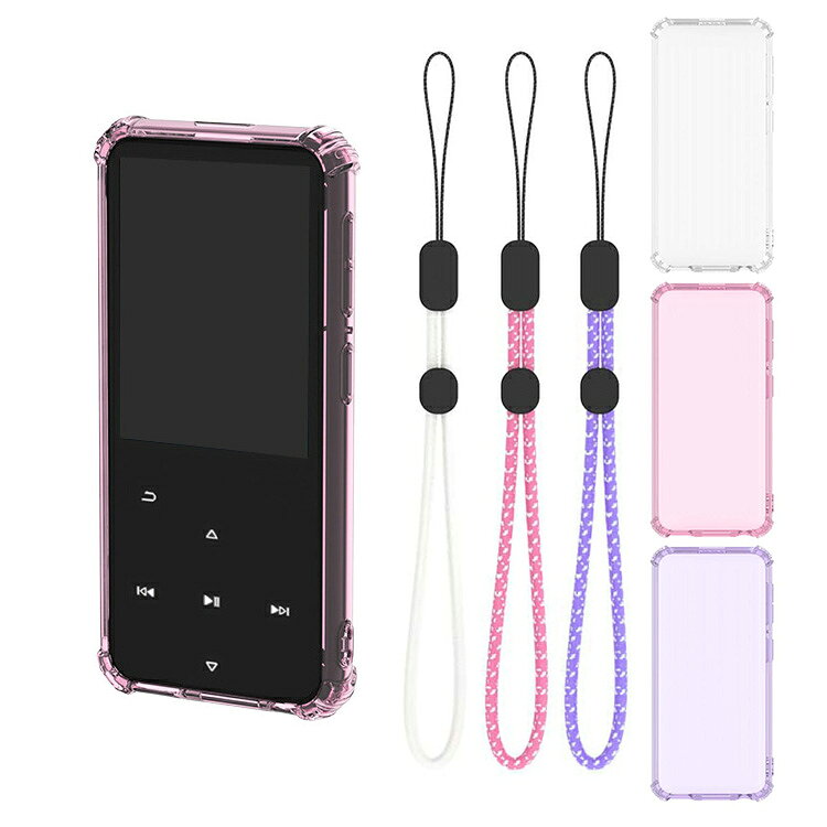 楽天市場】mp3プレーヤー ケースの通販