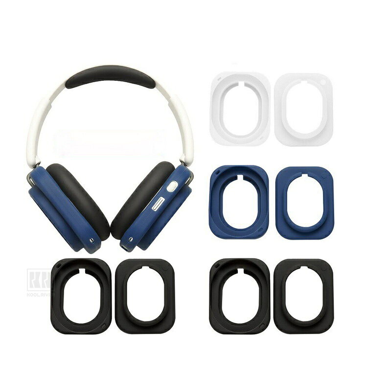 Nothing Headphone(a) ケース 保護カバー 保護ケース シリコンカバー イヤーパッド 柔らかい 耐衝撃 キズ防止 軽量 スリム 薄型 装着簡単 ナッシング オーバーイヤー ワイヤレスヘッドホン カバー 【対応機種】Nothing Headphone(a) 【材質】シリコン ※製品改良のため、仕様を予告なく変更する場合があります。 ※実物の色に近づけるように心がけていますが、お使いの環境により画像の色が実物の色と違って見える場合があります。 ※商品画像のオーバーイヤー ワイヤレスヘッドホン本体などの付属品はありません。Nothing Headphone(a) シリコンカバー