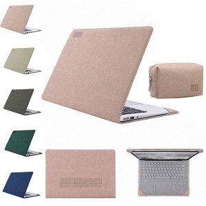 MacBook Air(M1、2020)ケース・バッグのおしゃれで使いやすいおすすめは？