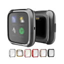 Fitbit Versa / Versa 2 カバー TPU メッキ加工 耐衝撃 レディース メンズ 保護カバー 保護ケース 高品質TPU ソフト 保護 オシャ...