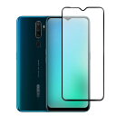 OPPO A5 2020 強化ガラス ガラスフィルム 全面保護ガラスフィルム 硬度9H 強化ガラス 高透明 オッポ A5 2020 液晶保護 高光沢 強化ガラスシート 画面保護 保護フィルム 傷防止(2)