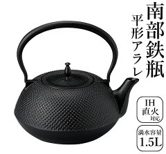 https://thumbnail.image.rakuten.co.jp/@0_mall/kooma/cabinet/04596842/tetubinn/imgrc0090812414.jpg