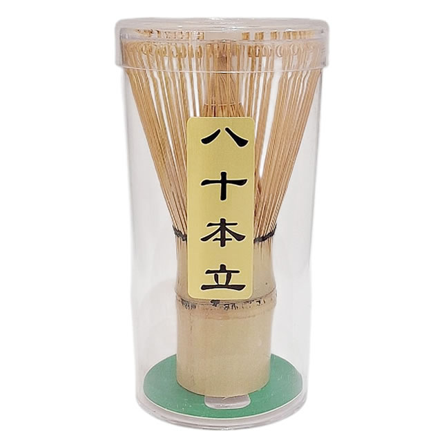 竹製 茶筅 八十本立 / 百本立 抹茶 茶道 茶道具 グリーンティー Matcha 薄茶 茶せ...
