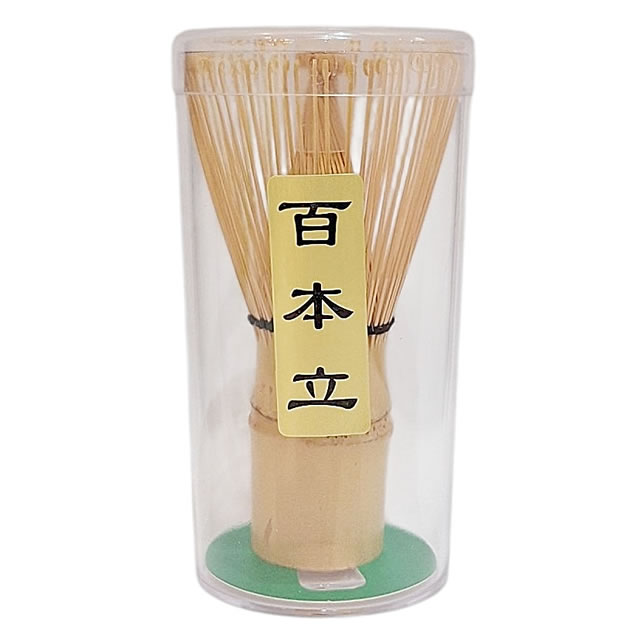 竹製 茶筅 八十本立 / 百本立 抹茶 茶道 茶道具 グリーンティー Matcha 薄茶 茶せ...